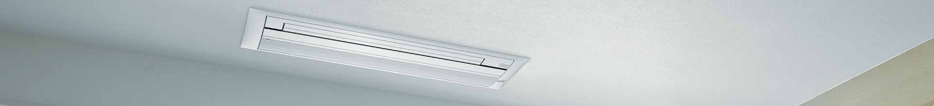 業務用省エネエアコン